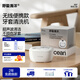 呼吸海洋OhOcean便攜無(wú)線(xiàn)牙套清洗機超聲波清潔儀 假牙保持器矯正畸清洗器