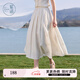 紫涵（ZIHAN）紫涵花朵刺繡傘裙女2025年夏季新款松緊高腰寬松顯瘦米色a字長裙 米色 M