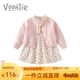 凡獵女童連衣裙秋裝2025新款洋氣兒童公主裙寶寶周歲禮服碎花套裝春秋 M3181粉色 90