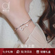 愛的約定【星月之戀】雙層銀手鐲手鏈女高級感輕奢生日情人節(jié)禮物送女友