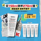科顏氏（Kiehl's）高保濕潔面150ml洗面奶清潔保濕卸妝 護(hù)膚品禮盒教師節(jié)禮物