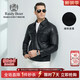 Raidy Boer/雷迪波爾秋冬季男士綿羊皮皮衣休閑翻領(lǐng)夾克外套 2070 黑色 170/48/M