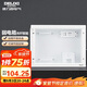 德力西（DELIXI）弱電箱配電箱光纖信息箱集線箱暗裝400*300*120 帶排插