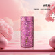 DWK純鈦保溫杯女生隨行小巧便攜鈦杯高尚女士生日禮物迷你水杯小容量 D200冰花粉+精美禮盒
