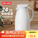 JEKO&JEKO保溫壺家用熱水瓶暖水壺學(xué)生宿舍開(kāi)水瓶玻璃內膽按壓式 1L淺灰色