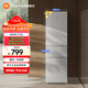 米家小米出品215升三門小型家用電冰箱 三門三溫節(jié)能安靜運(yùn)行冷凍冷藏 租房宿舍升級款BCD-215MDM03