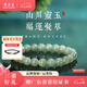 周大生和田玉碧玉手串招財(cái)納福傳家級(jí)白玉吉祥幸運(yùn)手鏈七夕情人節(jié)禮物 碧玉手串 約8mm