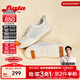 拔佳（Bata）WP休閑鞋女夏商場新款牛皮厚底透氣通勤百搭網(wǎng)面運動鞋WRV91BM4 白色 36