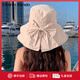 Charm Kendo防曬帽子女大帽檐防紫外線(xiàn)戶(hù)外全臉遮陽(yáng)帽太陽(yáng)帽漁夫帽蝴蝶結 米色 【顯臉小旅行沙灘帽】