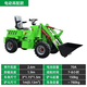 柴油四驅小鏟車(chē)裝載機家用推土機工程養殖小型鏟車(chē)電動(dòng)裝載機工地 【中型】（雙2200瓦電機）