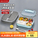 美廚（maxcook）304不銹鋼飯盒 加大加深五格學(xué)生飯盒餐盤2L配餐具保溫袋MCFT8765