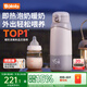 波咯咯（bololo）無(wú)線(xiàn)便攜恒溫杯嬰兒外出沖奶暖奶專(zhuān)用恒溫水壺兒童保溫杯電熱杯 【Pro1代】速熱/泡暖奶- 520ml