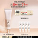 后Whoo拱辰享雪玉凝光彩柔皙防曬乳50ml雙效防護生日禮物送女友