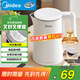 美的（Midea）電熱水壺煮水壺家用小型電燒水壺 0涂層食品級(jí)304不銹鋼雙層防燙無(wú)縫內(nèi)膽1.5升容量 1566
