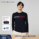 TOMMY HILFIGER秋冬男純棉拼色織帶字母刺繡亞洲版合身打底長袖T恤78A9736 藏青色FAP S