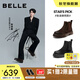 百麗張凌赫同款男靴25冬新款商場(chǎng)款厚底切爾西靴加絨8WA01DD5 黑色-單里 40 (250mm)