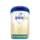 愛(ài)他美卓傲嬰兒配方奶粉(0-6月齡 1段) 800g 1段 800g 1罐