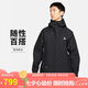 耐克(NIKE) ACG男連帽夾克 防風(fēng)拒水 沖鋒衣 戶外運動DV9416-010黑色L
