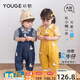 幼歌（YOUGE）嬰幼兒夏季趣味小鴨短袖襯衫立體小鴨玩偶背帶褲套裝 牛仔藍背帶褲（66-90襠開扣） 90 cm