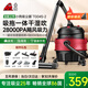 小狗桶式吸塵器家用吸拖一體1800W大功率大吸力工業(yè)吸塵器干濕吹三用裝修美縫開荒保潔多功能吸塵機