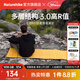 Naturehike挪客徒徑3.0折疊蛋巢墊 戶(hù)外露營(yíng)徒步登山超輕便攜防潮地墊睡墊子 蜜黃/標碼