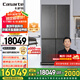 卡薩帝（Casarte）重磅新品 601升大容量家電 一級變頻薄大容量原創(chuàng)平嵌節(jié)能冰箱變頻【國家補貼20%】 BCD-601WGCTDM4DMU1