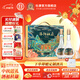 杜康洛陽(yáng)禮濃香型白酒 500ml*2瓶52度雙支禮盒純糧食酒中秋送禮 52度 500mL 2瓶 禮盒裝