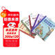 寫(xiě)給孩子的財商啟蒙書(shū)【全套5冊】 錢(qián)從哪里來(lái)樊登推薦財商思維圖讀物我的第一本理財啟蒙書(shū)會(huì )講故事的兒童經(jīng)濟學(xué)書(shū)籍  
