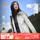 361°外套女秋季雨屏防潑水運動(dòng)休閑戶(hù)外加絨連帽夾克風(fēng)衣662544603-1