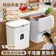 skingcond衛(wèi)生間小米白垃圾桶壁掛式家用2025新款自動(dòng)打包家用廚房專用 升級(jí)款白色 自動(dòng)收口內(nèi)桶+滑蓋 9L  2個(gè)裝