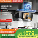 蘇泊爾（SUPOR）國補(bǔ)至高20%抽吸排油煙機(jī)零感系列大吸力28m3頂側(cè)3吸AI巡航揮手全自動(dòng)單煙機(jī)CXW-268-Y-DS1pro