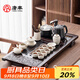 唐豐功夫茶具套裝家用客廳黑檀實(shí)木茶盤整套辦公會(huì)客全自動(dòng)燒水茶臺(tái)