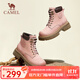 駱駝（CAMEL）【戈壁】工裝靴短靴戶(hù)外登山鞋踢不爛大黃靴女馬丁靴 L23W076036粉色 38