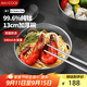 美廚（maxcook）純鈦碗湯碗 飯碗面碗雙層隔熱餐具13cm MCWA7924