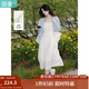 茵曼（INMAN）時(shí)尚純色女裝吊帶連衣裙顯瘦提花肌理2025夏季新品中長(cháng)裙子 田園杏 S