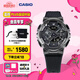 卡西歐（CASIO）G-SHOCK黑武士系列 卡西歐手表 運(yùn)動(dòng)男士手表 防水防震 GM-110BB-1APR