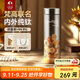 特美刻（TOMIC）保溫杯純鈦抗菌水杯梵高聯(lián)名便捷車(chē)載旅行辦公茶杯國慶中秋禮