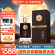 西鳳酒 50年52度黑金 500mL*1瓶 純糧鳳香型白酒 中秋節送禮領(lǐng)導收藏