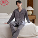 LangSha冰絲睡衣男秋季2025新款長(cháng)袖長(cháng)褲高級感寬松仿真絲可外穿家居服