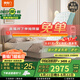 喜臨門真皮藝雙人大床主次臥室現(xiàn)代簡(jiǎn)約軟靠包尼亞pro[床架] 云霧米+光年護(hù)脊3.0床墊-偏硬 1.8*2米