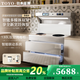 東洋 TOYO白色集成灶氣電兩用純電雙電家用廚房多媒體智能雙屏AI語音帶蒸箱烤箱消毒集成一體灶大吸力 消毒柜款 【純白雙電款】多媒體雙屏互動(dòng) 其他氣源