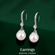 雅倫迪足銀純銀天然淡水珍珠耳環(huán)耳飾女耳墜2026新款爆款高級女神節禮物