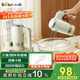 小熊（Bear）打蛋器 家用電動打蛋器 奶油奶蓋打發(fā)器迷你 烘焙手持攪拌器和面糊 四棒十檔 DDQ-B02L1艾綠色