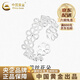 中國黃金（CHINA GOLD）鏤空蕾絲花朵925銀戒指女新中式開(kāi)老婆生日禮物中秋節禮物送女友 925銀-蕾絲花朵戒指【品牌禮盒】