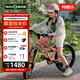 Nabiis那貝斯兒童自行車青少年6-7-10-12歲超輕鋁合金學生單車20寸粉
