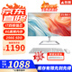 昂臺 商用辦公家用一體機臺式電腦主機全套 【爆款】24英寸/i7四核強芯/8G/256G