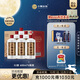 小糊涂仙【整箱】小糊涂神品牌 52度 佳釀濃香型純糧釀造光瓶白酒中秋送禮 52度 600mL 6瓶 （整箱）