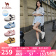 駱駝（CAMEL）松包德訓鞋女活力革網(wǎng)撞色拼接休閑板鞋 L25A245022 米/銀  37 