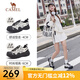 駱駝（CAMEL）丑萌登山鞋女增高厚底運(yùn)動(dòng)休閑鞋戶外時(shí)尚徒步鞋七夕禮物送女友 L24S076620米/銀/黑 37
