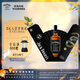 杰克丹尼（Jack Daniels）美國田納西州調和型威士忌40度黑標蛇年禮盒裝 700ml*1瓶節日送禮